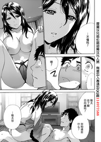第230頁圖