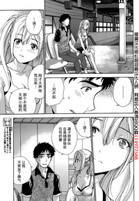 第238頁圖