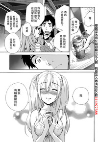 第242頁圖
