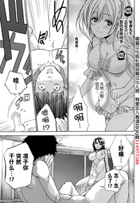 第254頁圖