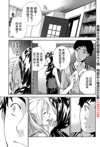 第258頁圖