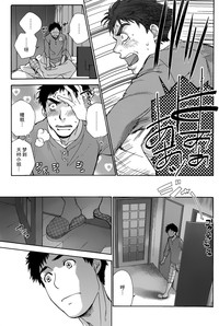第266頁圖