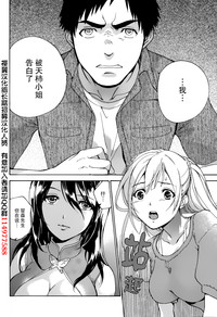 第286頁圖