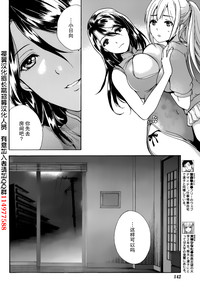 第290頁圖