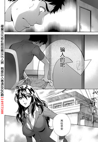第310頁圖
