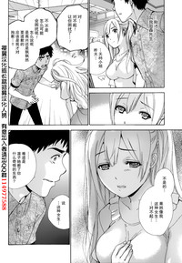 第314頁圖