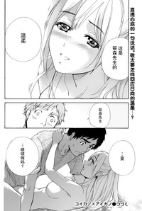 第338頁圖