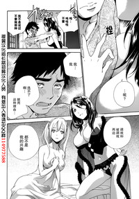 第358頁圖