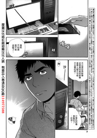 第366頁圖