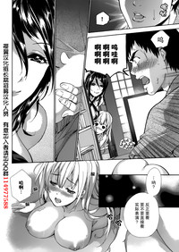 第370頁圖