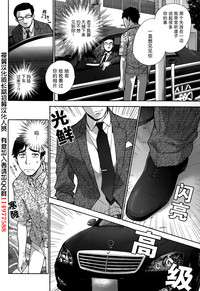 第386頁圖