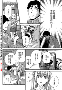 第390頁圖