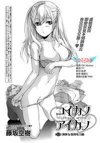 第50頁圖