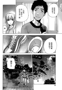 第66頁圖