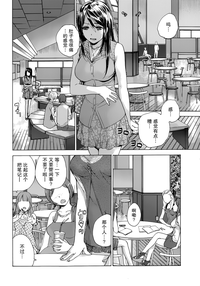 第90頁圖