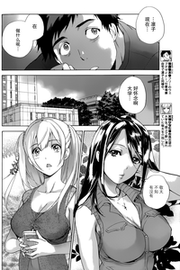 第94頁圖