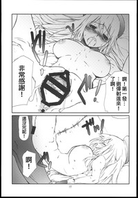 第18頁圖