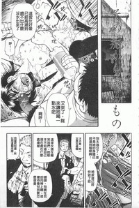 第102頁圖