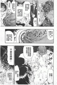 第106頁圖
