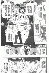 第110頁圖