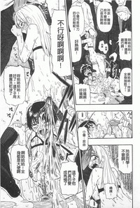 第114頁圖