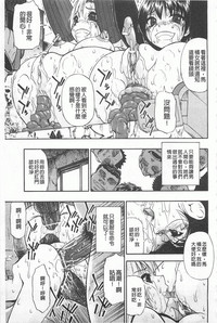 第118頁圖