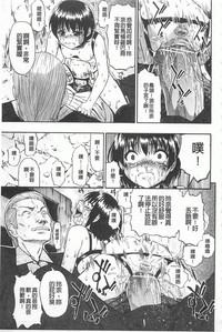 第134頁圖