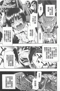 第146頁圖
