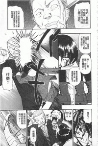 第30頁圖