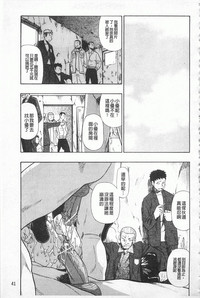 第42頁圖