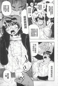 第50頁圖