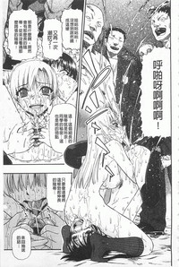第86頁圖