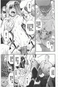 第90頁圖