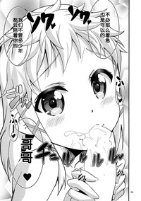 第30頁圖