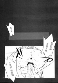 第14页图