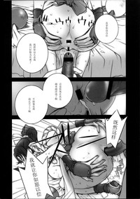 第14頁圖