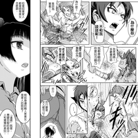 第10页图