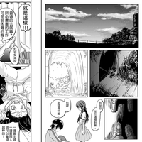 第26页图