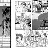 第2页图