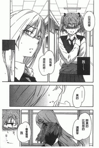 第102頁圖