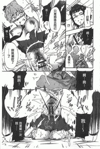 第106頁圖