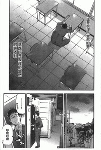 第10頁圖