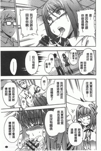 第118頁圖