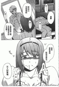 第122頁圖