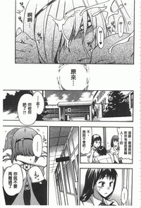 第134頁圖