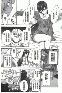 第138頁圖