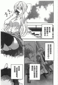 第170頁圖