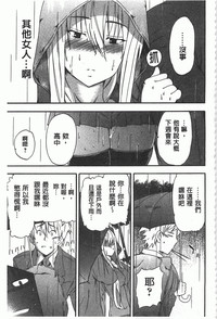 第178頁圖