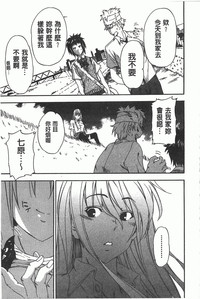 第194頁圖