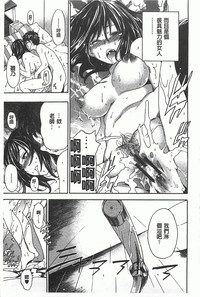 第38頁圖